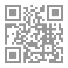 Qr Code The Book of All-Power