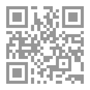 Qr Code مبادئ الإدارة الرشيدة في الإسلام (قراءة في شهادة اثنين من أكبر علماء الغرب)