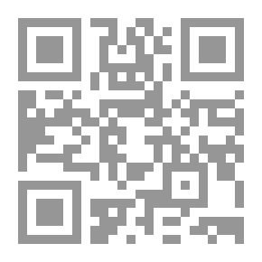 Qr Code سياسة مصر إتجاه القضية الفلسطينية 1948 - 1956