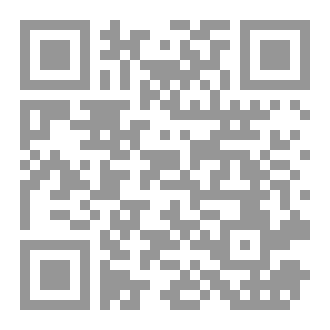 Qr Code Idiopathic epilepsy