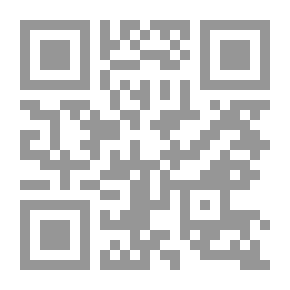 Qr Code كوخ في عطارد