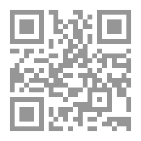 Qr Code علم السرد - مدخل إلى نظرية السرد