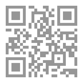 Qr Code قل الحقيقة يا دودو