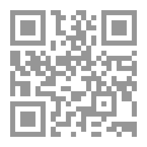 Qr Code رحلة سمو الأمير الجليل محمد علي إلي استراليا