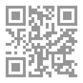 Qr Code Keçê; Grievances And Discrimination Against Kurdish Women In Syria (a Realistic Legal Study)