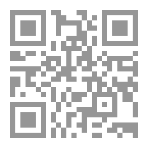 Qr Code إغاثة الأمة بكشف الغمة
