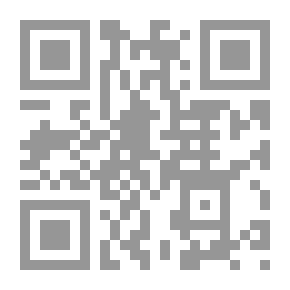 Qr Code Not in the Rules