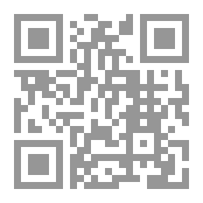 Qr Code الدراسات المستقبلية: منظور تربوي