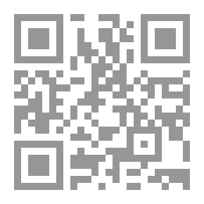 Qr Code فزاعات نيئة