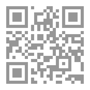 Qr Code صرخة وطن
