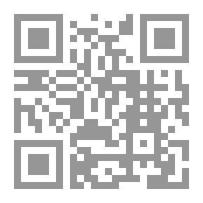 Qr Code العملاق