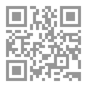 Qr Code Beacon Of Goodness