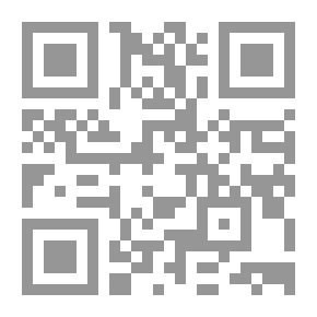 Qr Code Art poétique