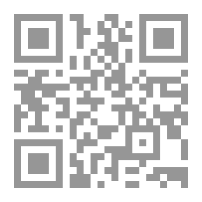 Qr Code الحروف تخرج من البيت