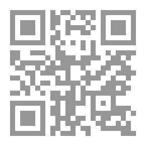 Qr Code مستقبل السعودية: الخطاب - العرش - التحالفات