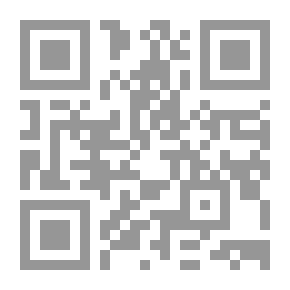 Qr Code Unbelievable World - Part One: Limitless Imagination