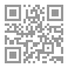 Qr Code No Surrender