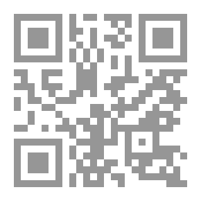 Qr Code فندق بارون
