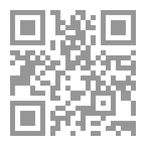 Qr Code مذكرات زهرة الأوكاليبتوس