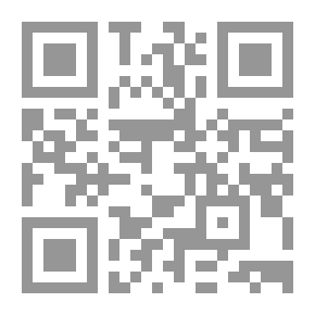 Qr Code The Discretion Of The Legislator - A Comparative Study