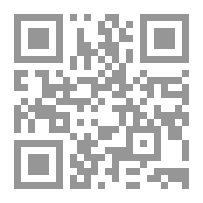 Qr Code لغة الطفل ما قبل المدرسة بين الاكتساب والتواصل مقاربة لسانية