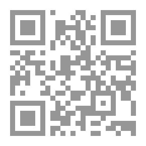 Qr Code اضطرابات الوسط الأسري وعلاقتها بجنوح الأحداث