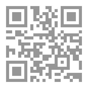 Qr Code البلاستيك والغذاء لـ دفارس بن دباس السويلم