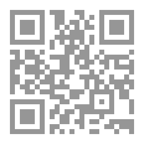 Qr Code أصول العقيدة الإسلامية