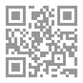 Qr Code زمان الوصل ؛ الأندلس في القصيدة العربية المعاصرة