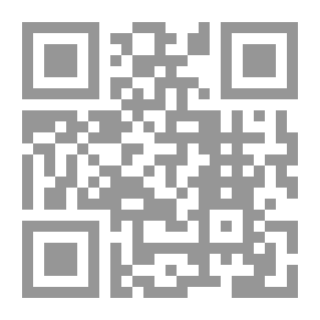 Qr Code قارئ ألماني