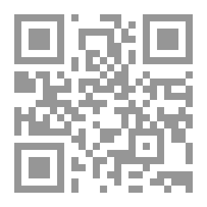 Qr Code بوند مكسور أو الرجل بلا أخلاق