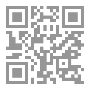 Qr Code متن الألفية