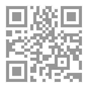 Qr Code حي على الهوى