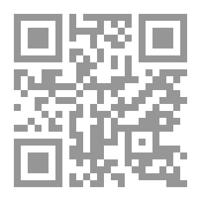 Qr Code غرف طائشة