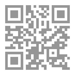 Qr Code أسوة للعالمين