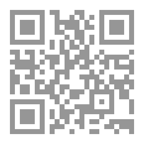 Qr Code البحث القصير