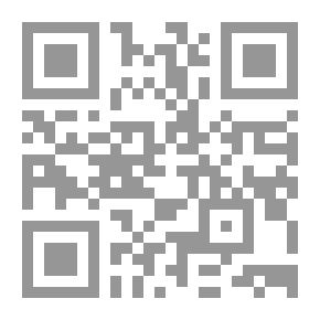 Qr Code تالاسين