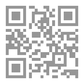 Qr Code الإثبات العلمي لحقيقة الظواهر الروحية الخارقة