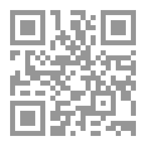 Qr Code El vengador