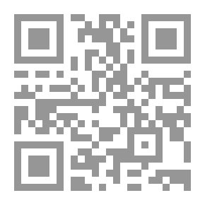 Qr Code أبول البطل الحقيقي
