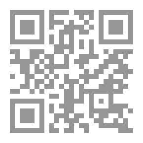 Qr Code محاضرة منهجية الاقتصاد الإسلامي الفلسفة ومنهج البحث العلمي