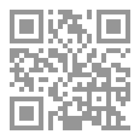 Qr Code صلاة لبداية الصقيع