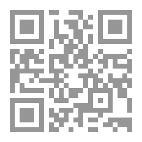 Qr Code A Young Girl's Diary