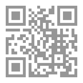 Qr Code الاتجاهات الحديثة فى تسميد القمح