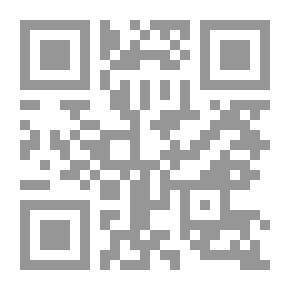 Qr Code يوم في حديقة الحيوان