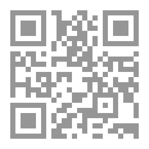 Qr Code ذم اتباع الهوى