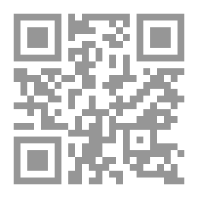 Qr Code طاؤوس ملك ؛ رئيس الملائكة عند الأيزيدية
