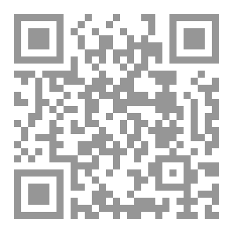 Qr Code الثقة العمياء