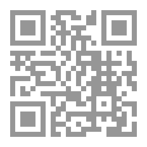 Qr Code Black Bunting; Chasing Al-Qaeda From Within