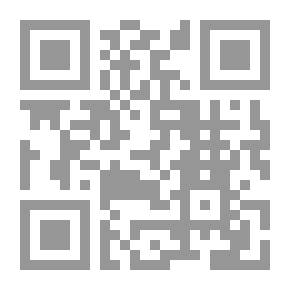Qr Code فرسان كاد ينساهم الزمان: ملمح من سيرتهم تحليل مختصر لشخصياتهم